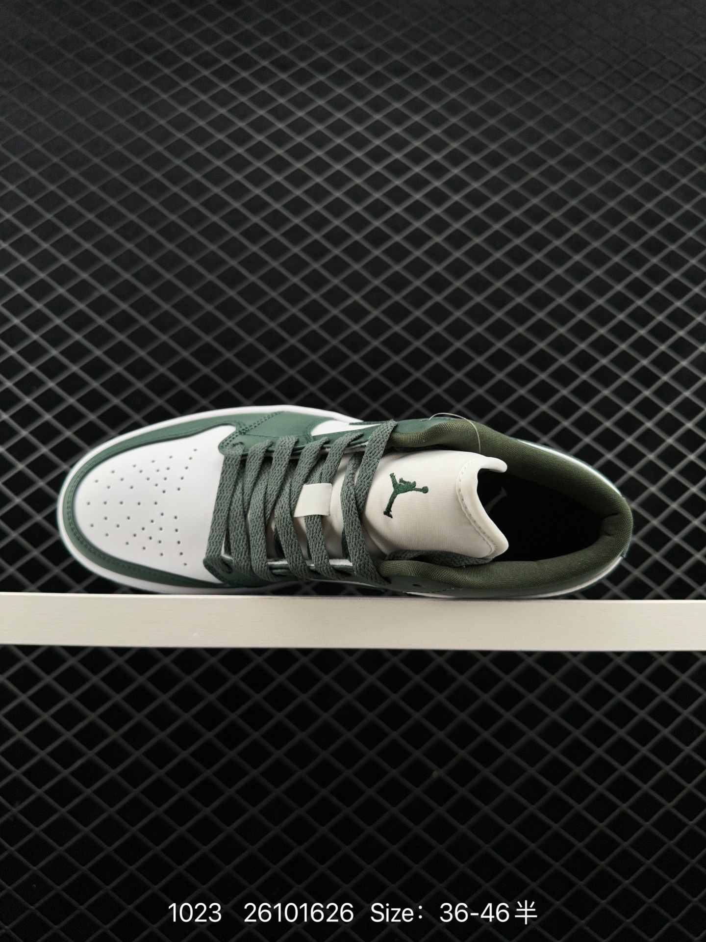 Nike Air Jordan 1 Mid”Green Yellow“